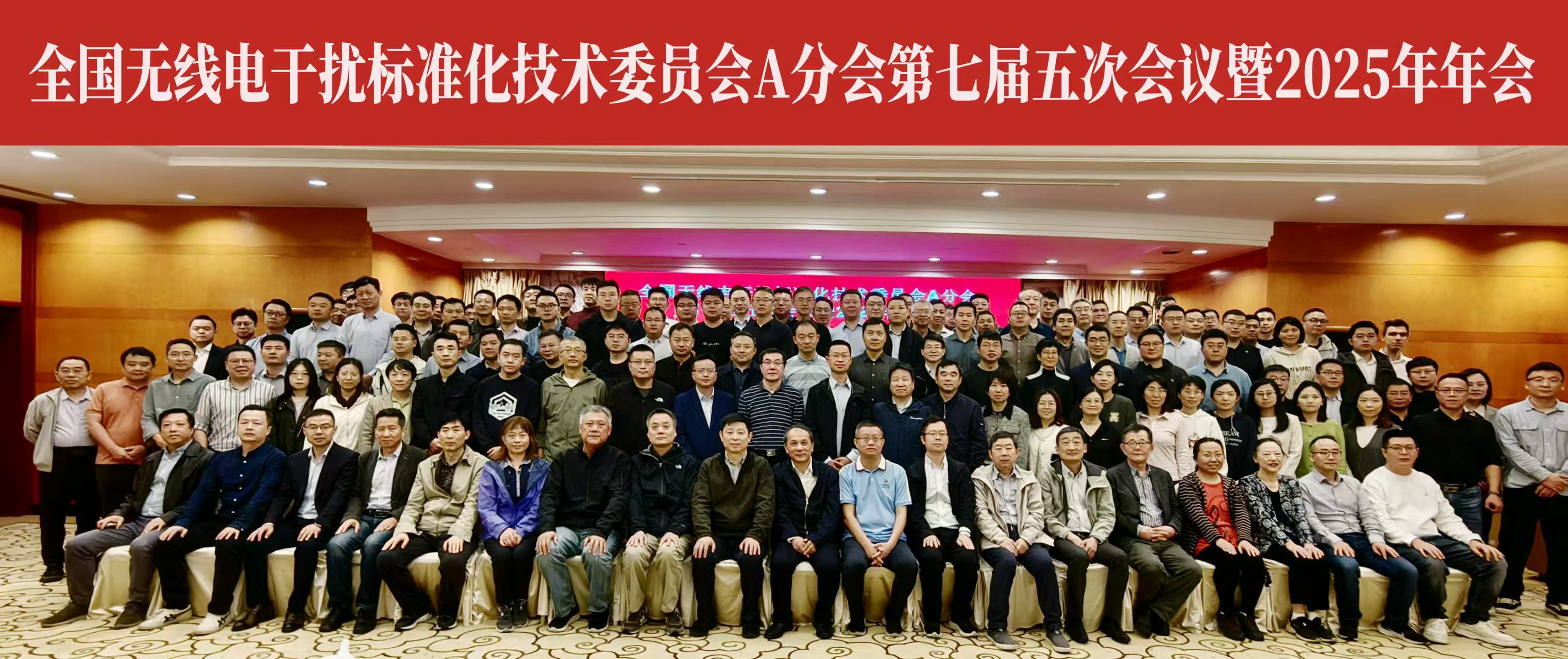 微信图片_20251114085323_659_8.jpg 微信图片_20251114085323_659_8.jpg